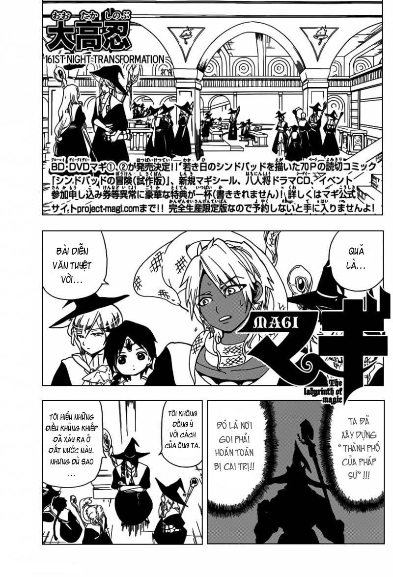 Magi: Bậc Thầy Pháp Thuật - Chương 161 - Trang 6