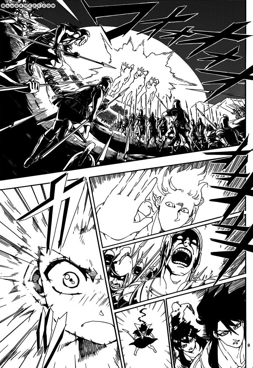 Magi: Bậc Thầy Pháp Thuật - Chương 175 - Trang 11