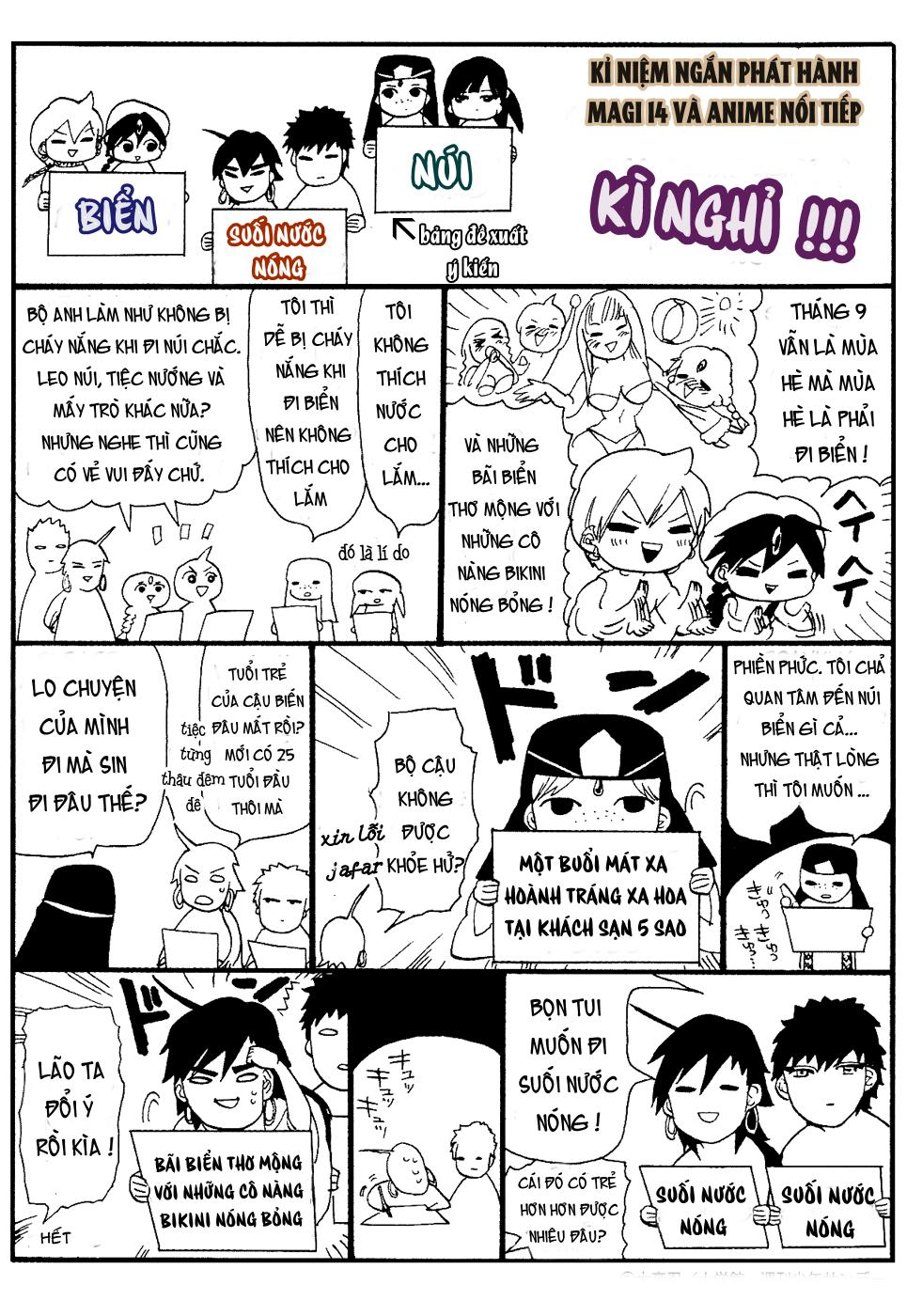 Magi: Bậc Thầy Pháp Thuật - Chương 179.5 - Trang 12