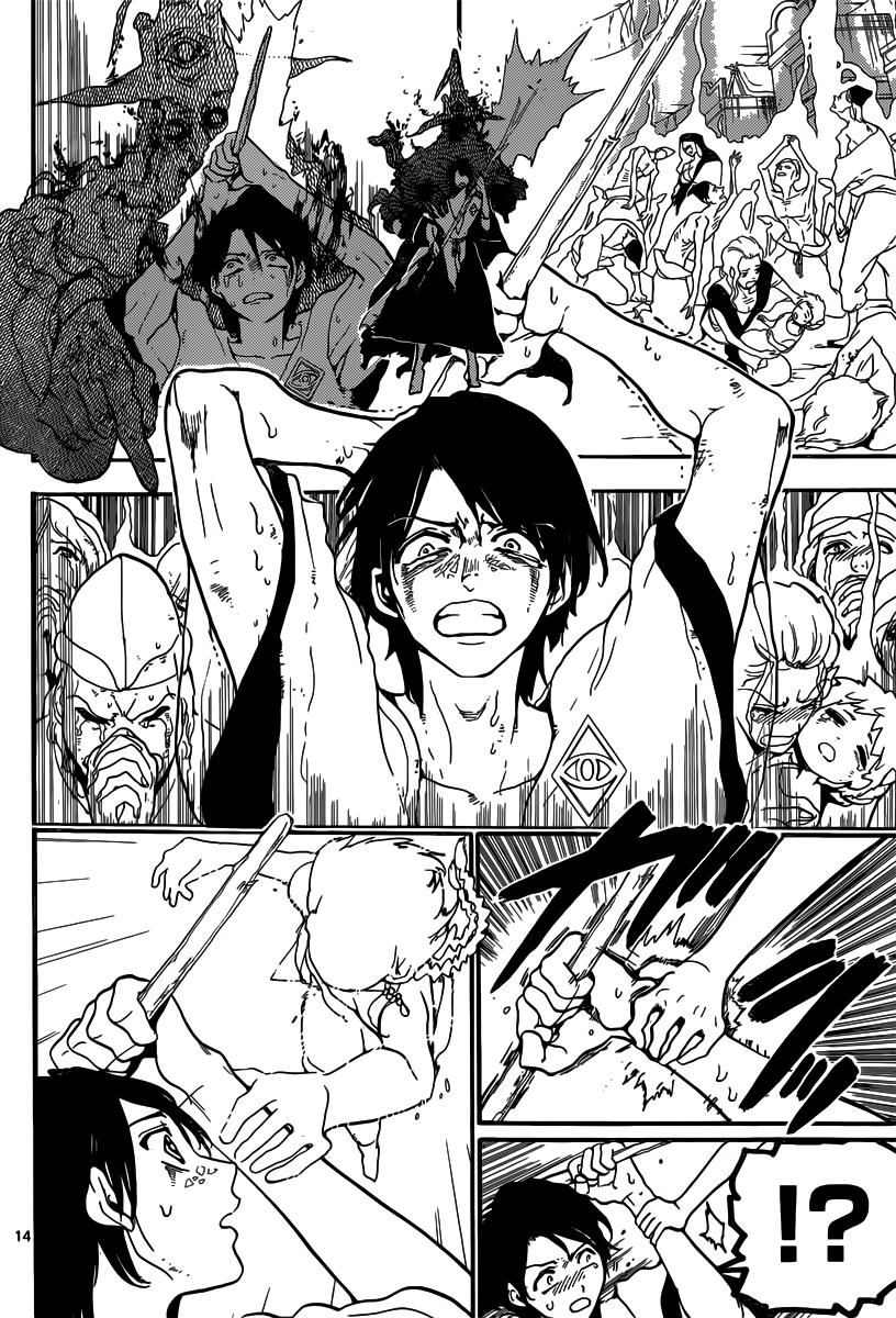 Magi: Bậc Thầy Pháp Thuật - Chương 185 - Trang 15