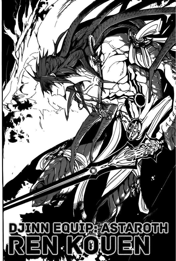 Magi: Bậc Thầy Pháp Thuật - Chương 187 - Trang 16