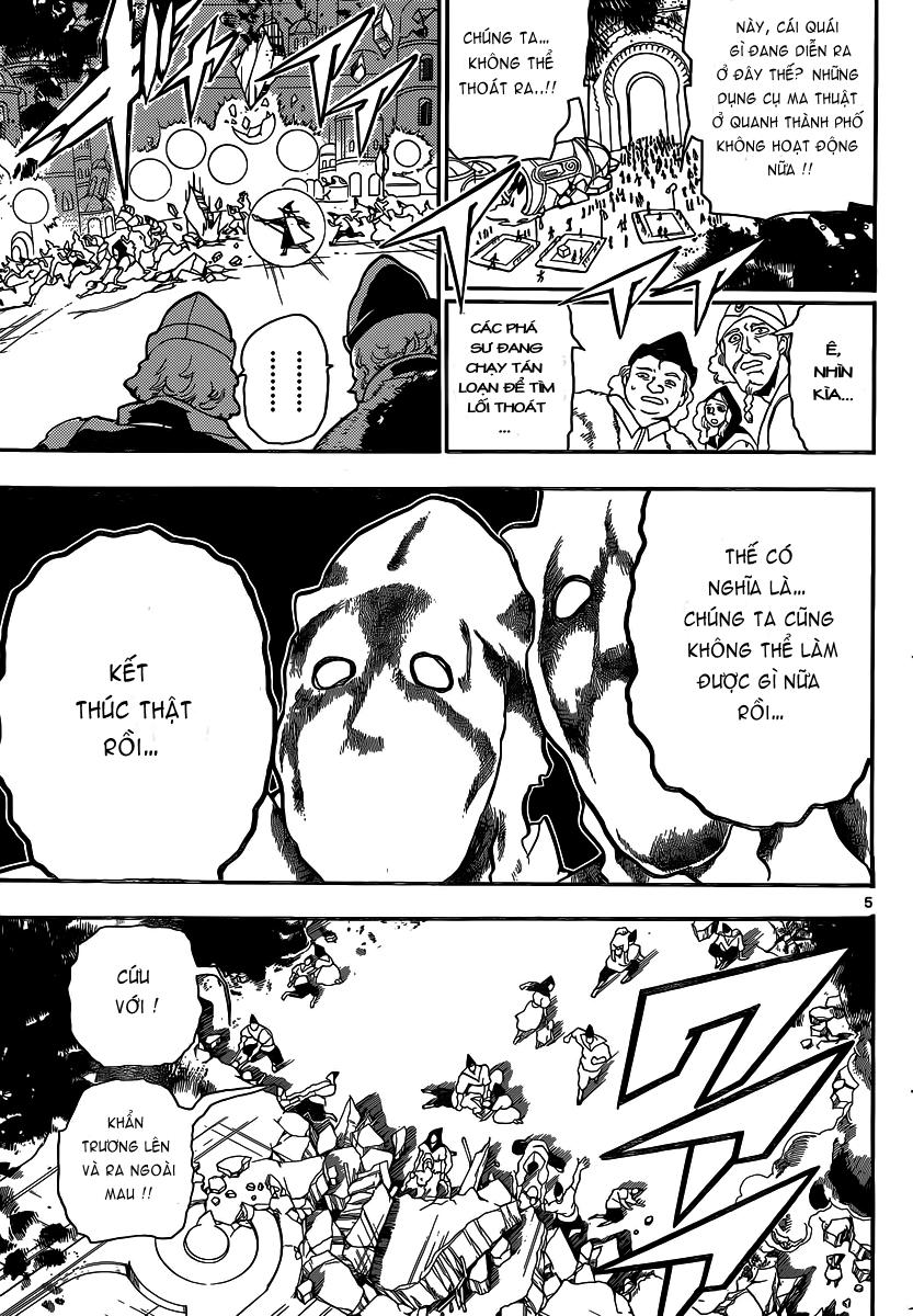 Magi: Bậc Thầy Pháp Thuật - Chương 188 - Trang 6