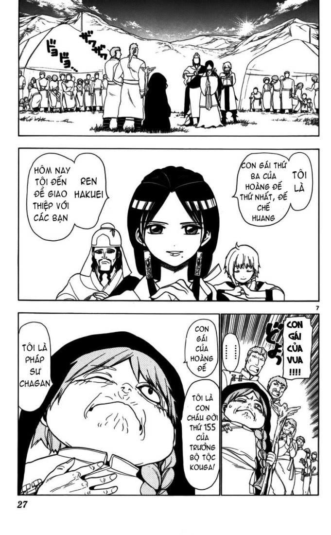 Magi: Bậc Thầy Pháp Thuật - Chương 19 - Trang 9