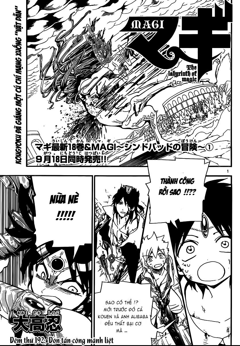 Magi: Bậc Thầy Pháp Thuật - Chương 192 - Trang 2