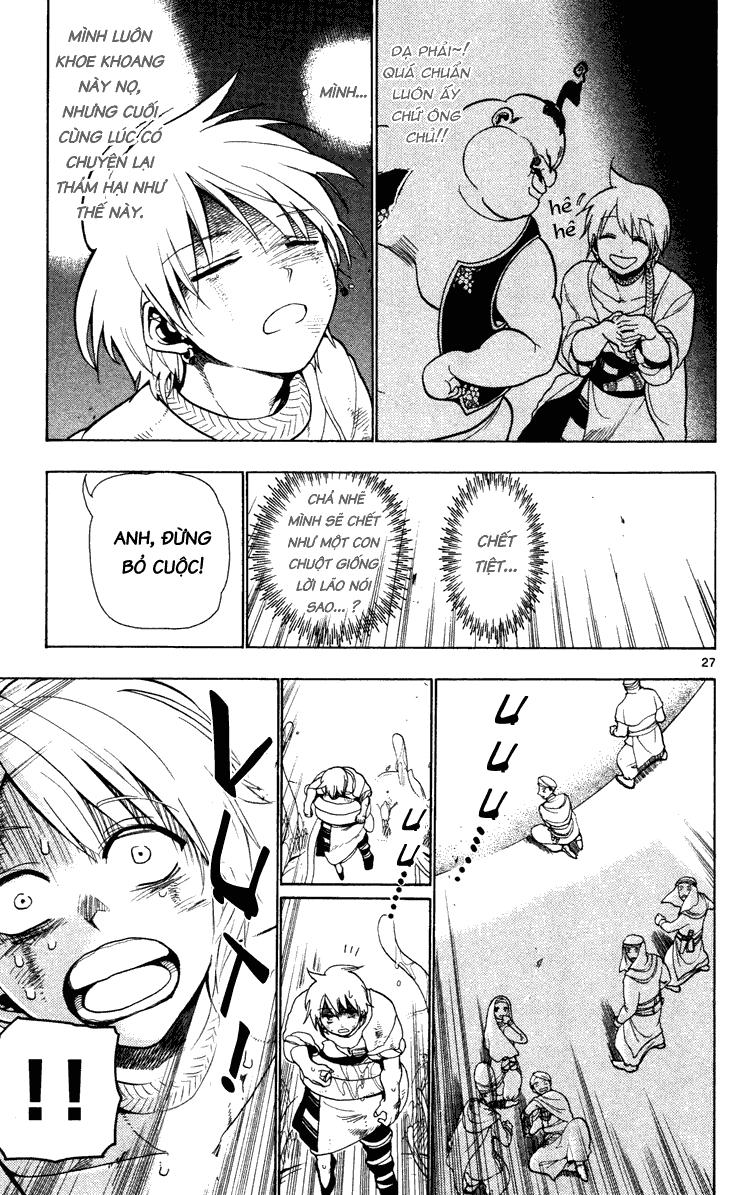 Magi: Bậc Thầy Pháp Thuật - Chương 2 - Trang 27