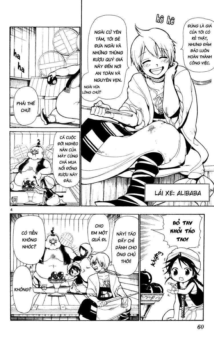 Magi: Bậc Thầy Pháp Thuật - Chương 2 - Trang 4