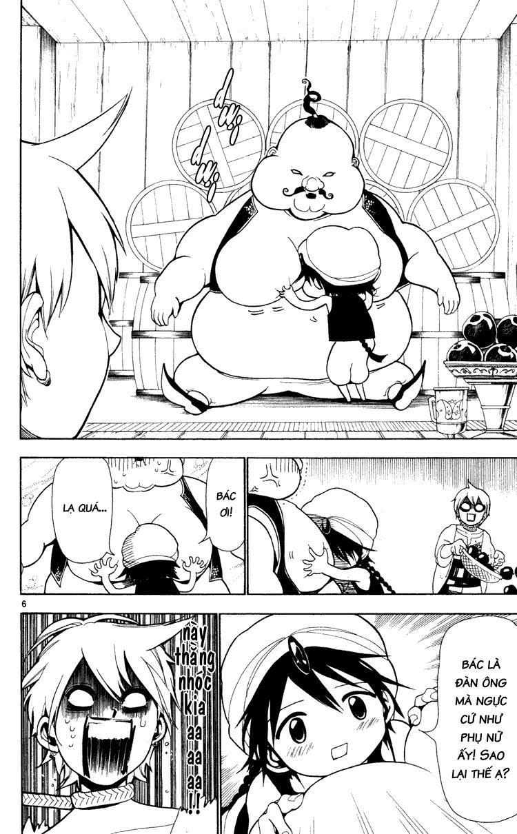 Magi: Bậc Thầy Pháp Thuật - Chương 2 - Trang 6