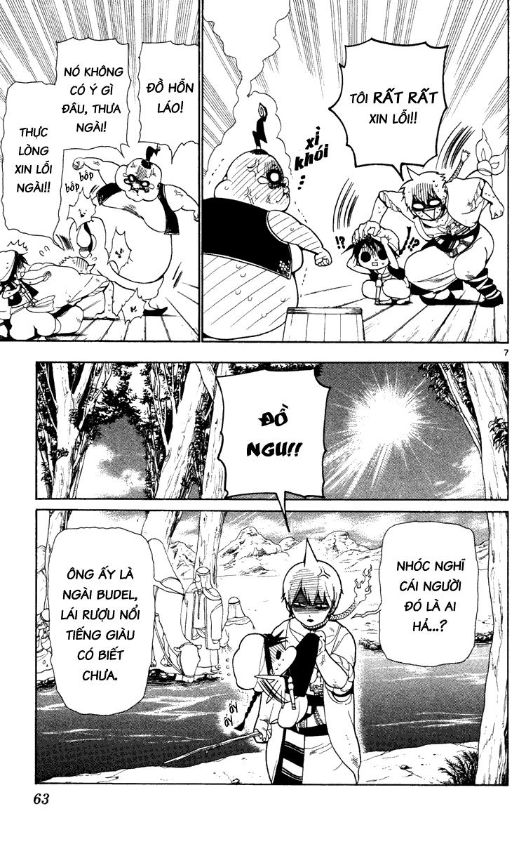 Magi: Bậc Thầy Pháp Thuật - Chương 2 - Trang 7