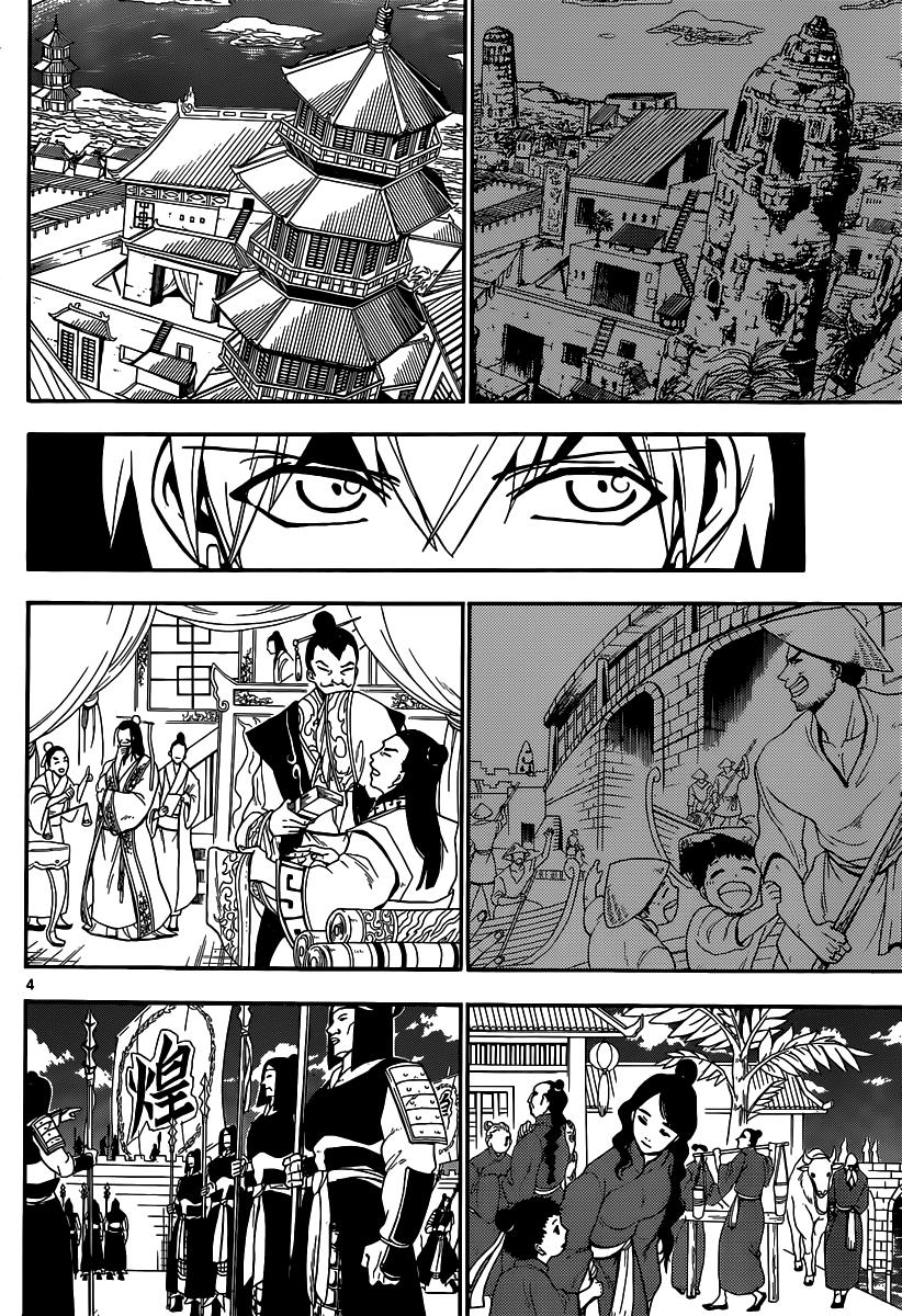 Magi: Bậc Thầy Pháp Thuật - Chương 206 - Trang 5