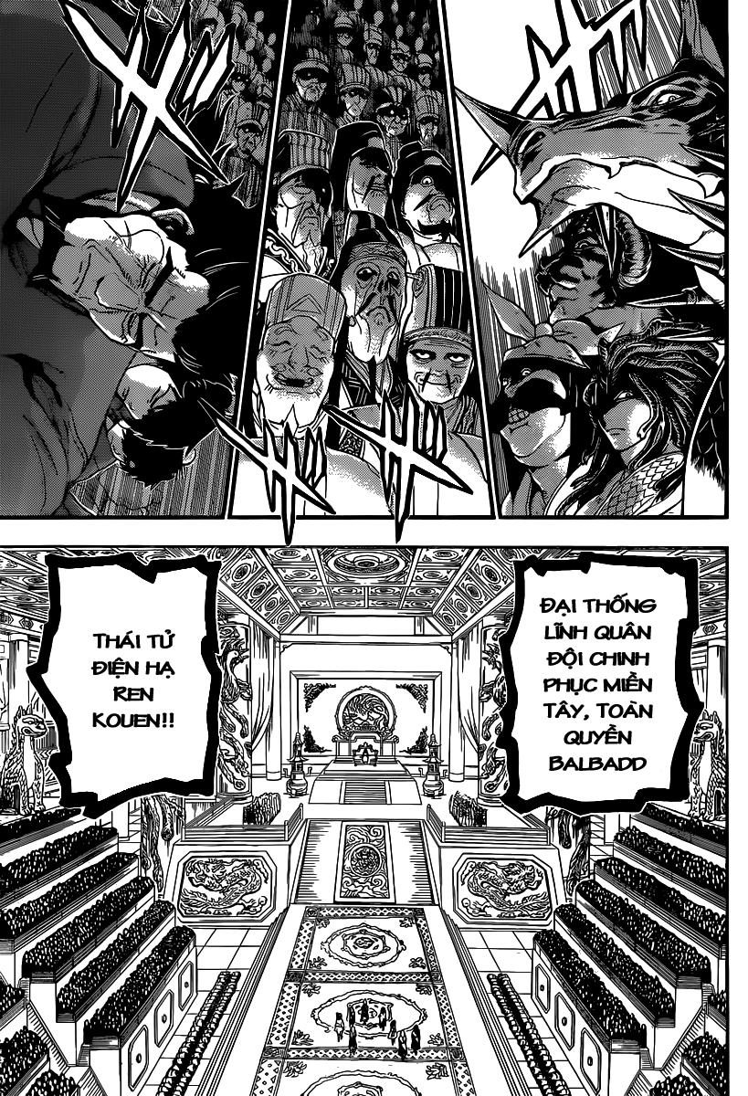 Magi: Bậc Thầy Pháp Thuật - Chương 207 - Trang 18