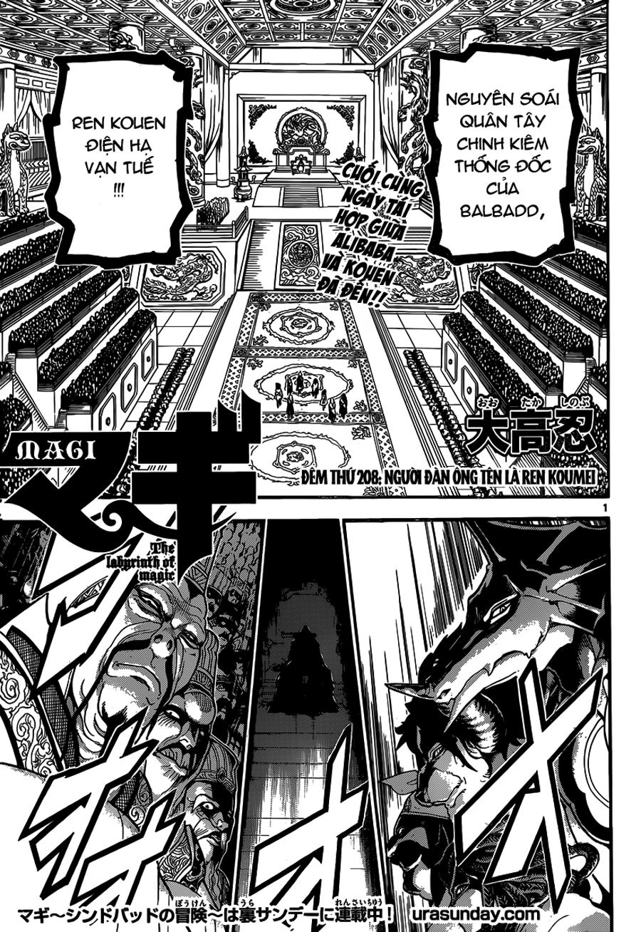 Magi: Bậc Thầy Pháp Thuật - Chương 208 - Trang 2