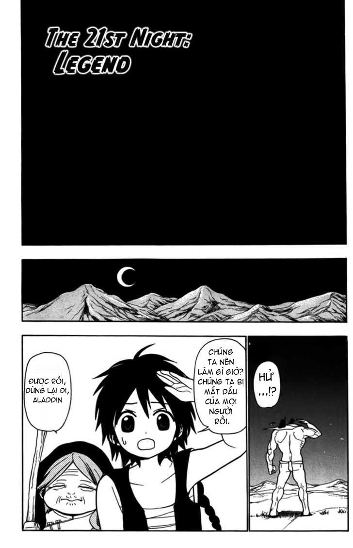 Magi: Bậc Thầy Pháp Thuật - Chương 21 - Trang 4