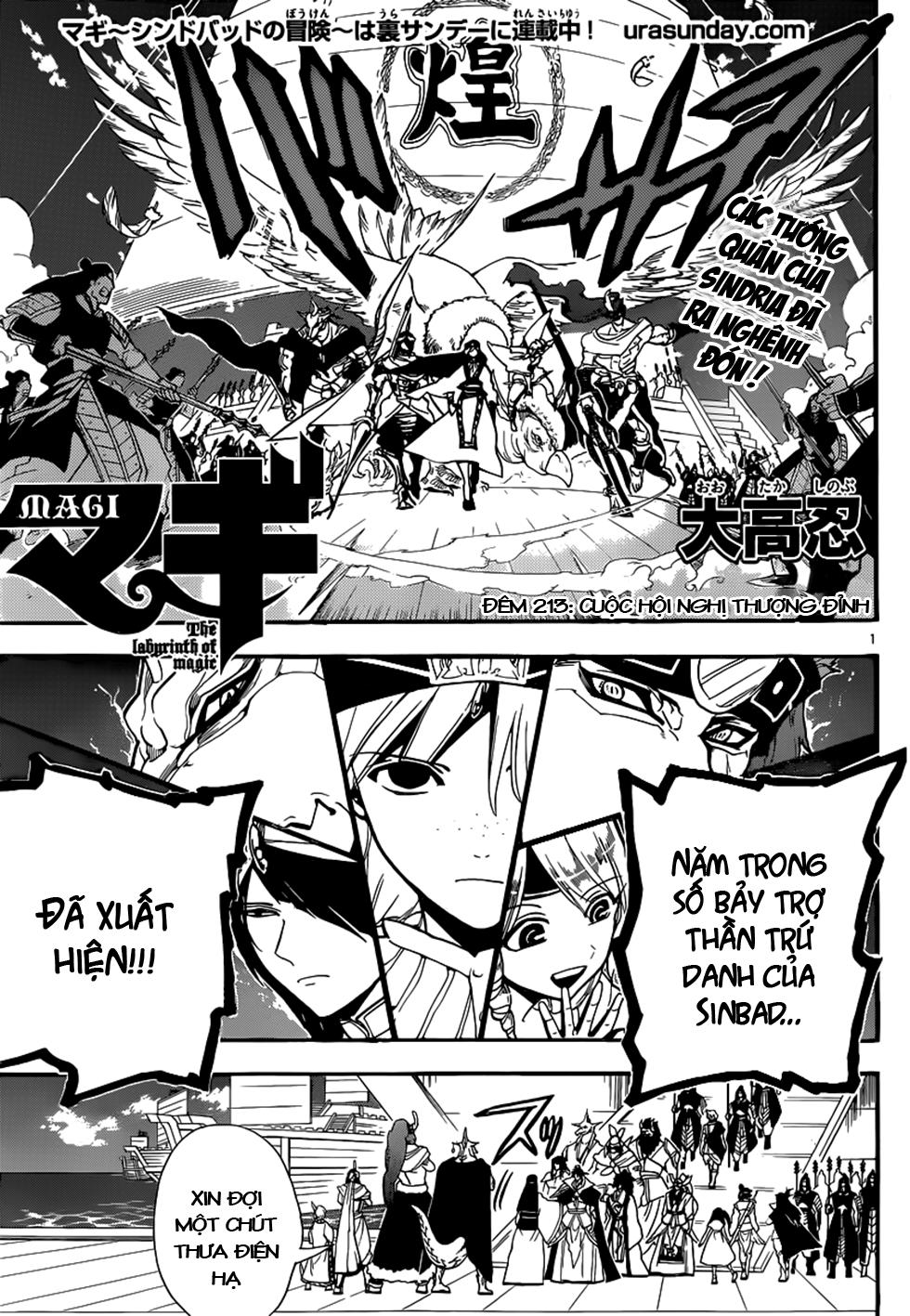 Magi: Bậc Thầy Pháp Thuật - Chương 213 - Trang 3