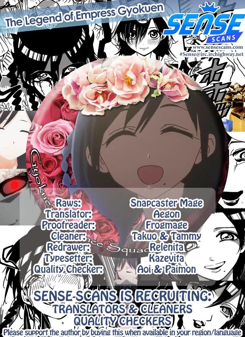 Magi: Bậc Thầy Pháp Thuật - Chương 217 - Trang 1