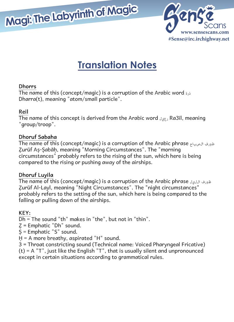 Magi: Bậc Thầy Pháp Thuật - Chương 219 - Trang 22