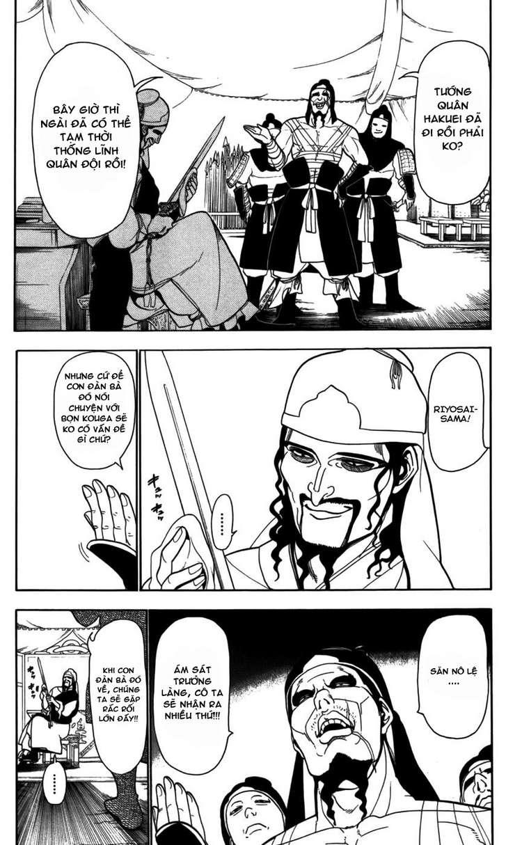 Magi: Bậc Thầy Pháp Thuật - Chương 22 - Trang 15