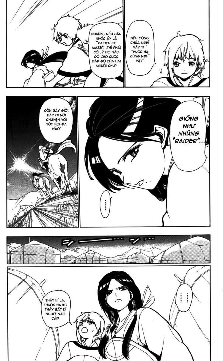Magi: Bậc Thầy Pháp Thuật - Chương 22 - Trang 19