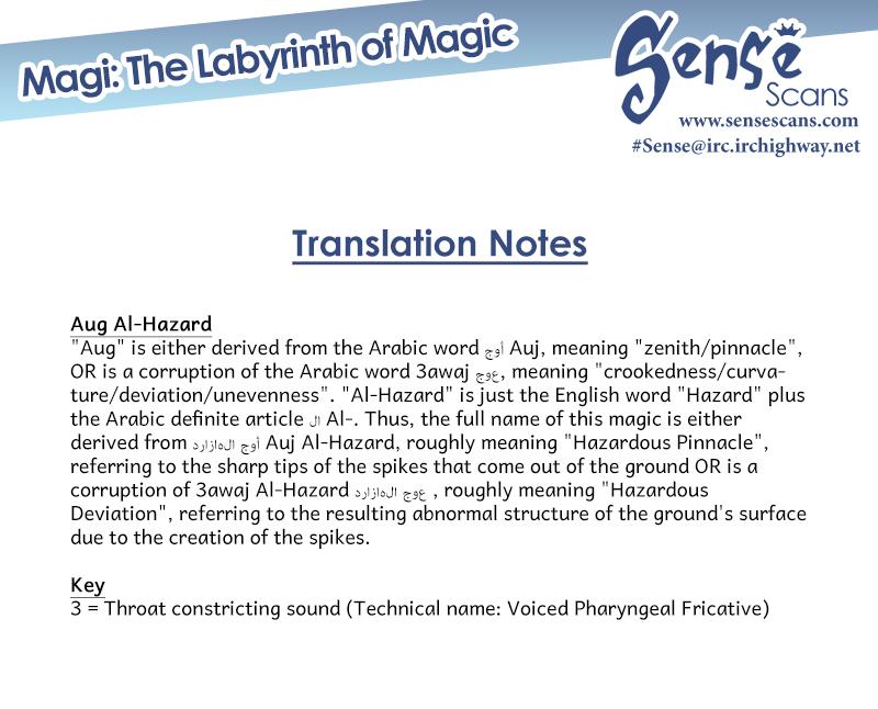 Magi: Bậc Thầy Pháp Thuật - Chương 220 - Trang 21