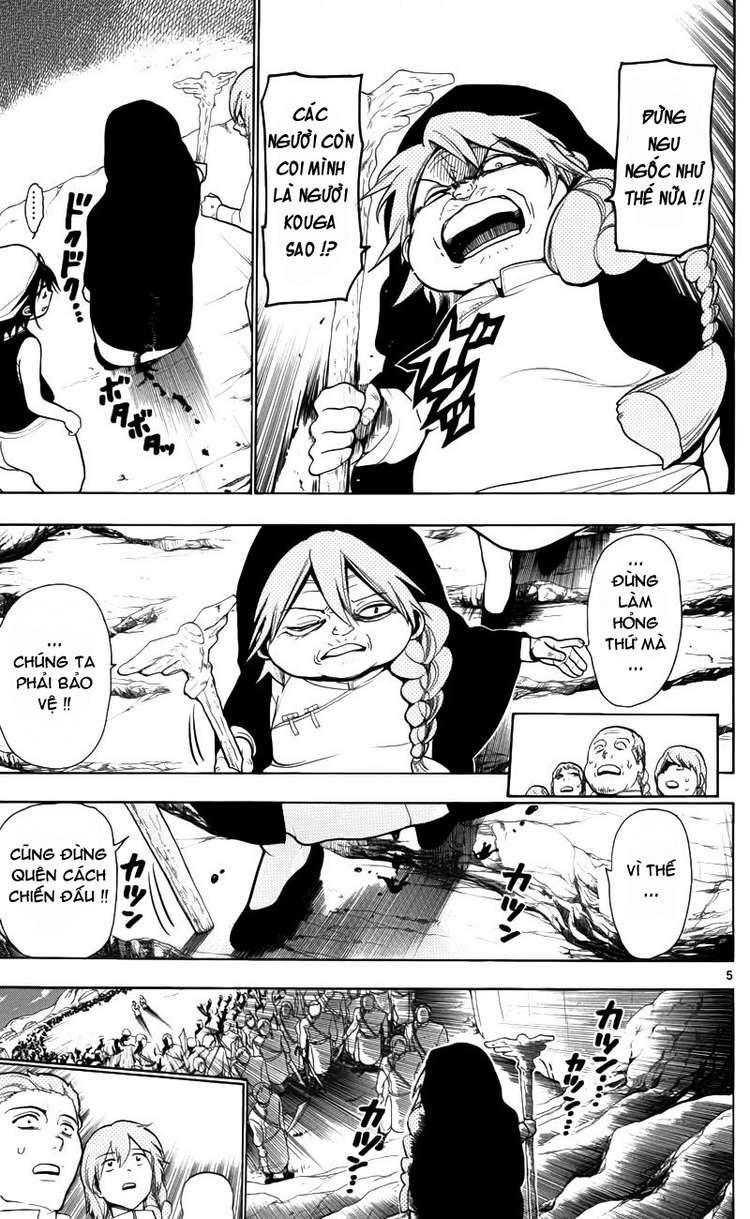 Magi: Bậc Thầy Pháp Thuật - Chương 23 - Trang 7