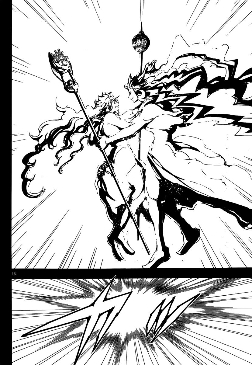 Magi: Bậc Thầy Pháp Thuật - Chương 230 - Trang 17