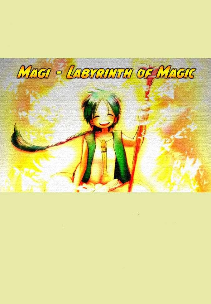 Magi: Bậc Thầy Pháp Thuật - Chương 24 - Trang 1