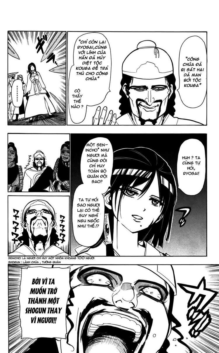 Magi: Bậc Thầy Pháp Thuật - Chương 24 - Trang 5