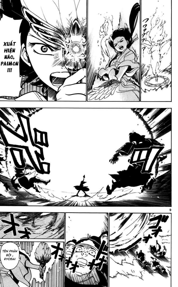 Magi: Bậc Thầy Pháp Thuật - Chương 24 - Trang 10