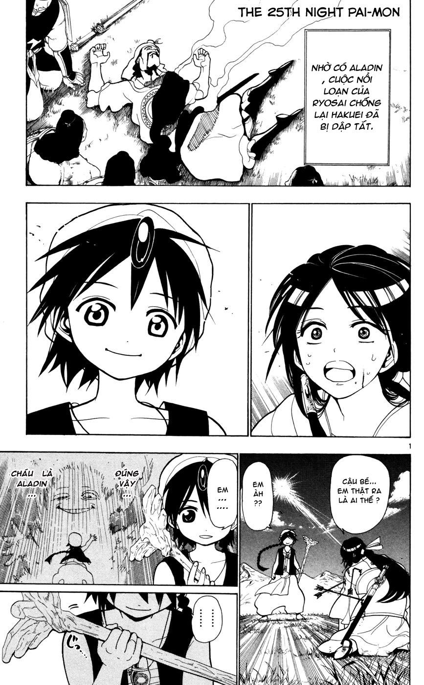 Magi: Bậc Thầy Pháp Thuật - Chương 25 - Trang 2