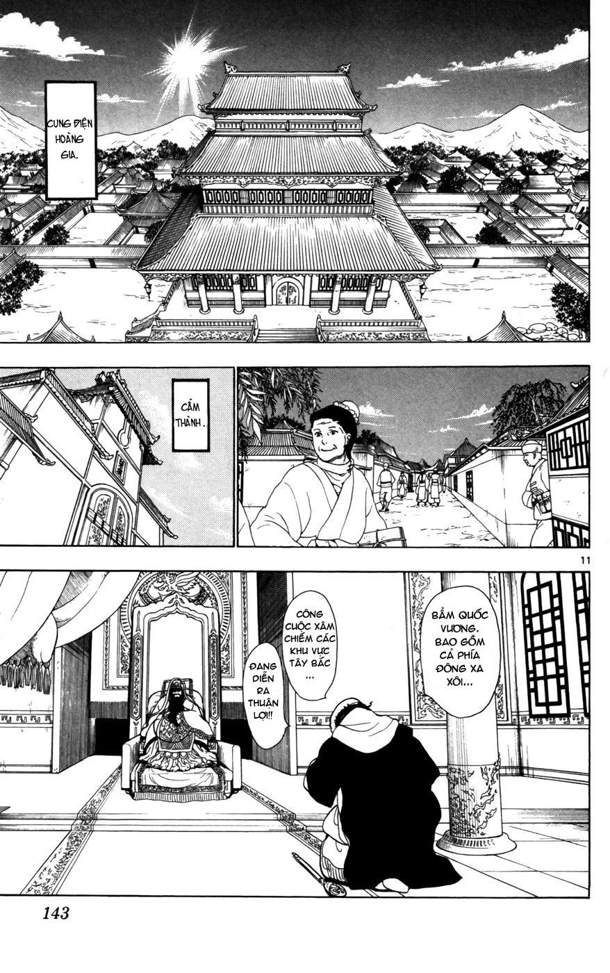 Magi: Bậc Thầy Pháp Thuật - Chương 25 - Trang 12