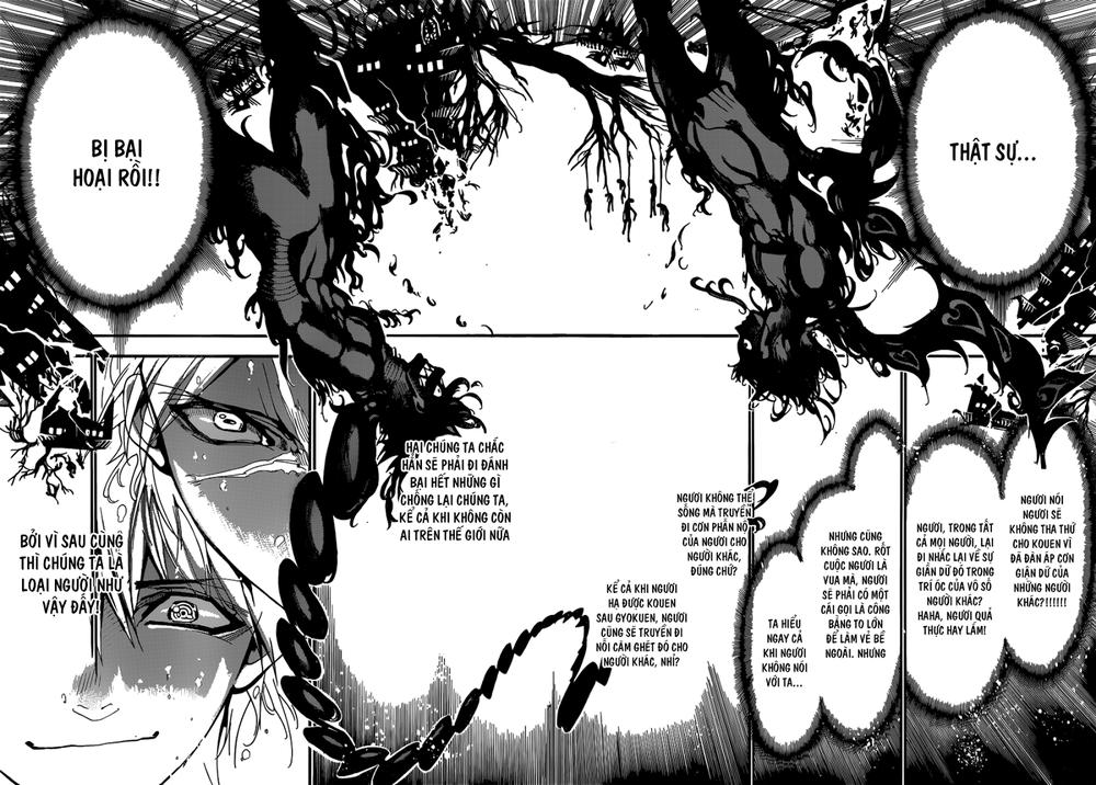 Magi: Bậc Thầy Pháp Thuật - Chương 250 - Trang 16