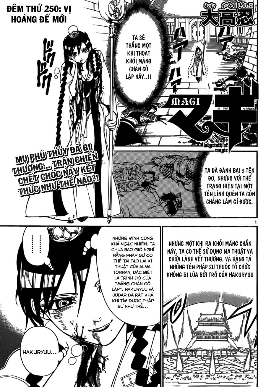 Magi: Bậc Thầy Pháp Thuật - Chương 250 - Trang 3