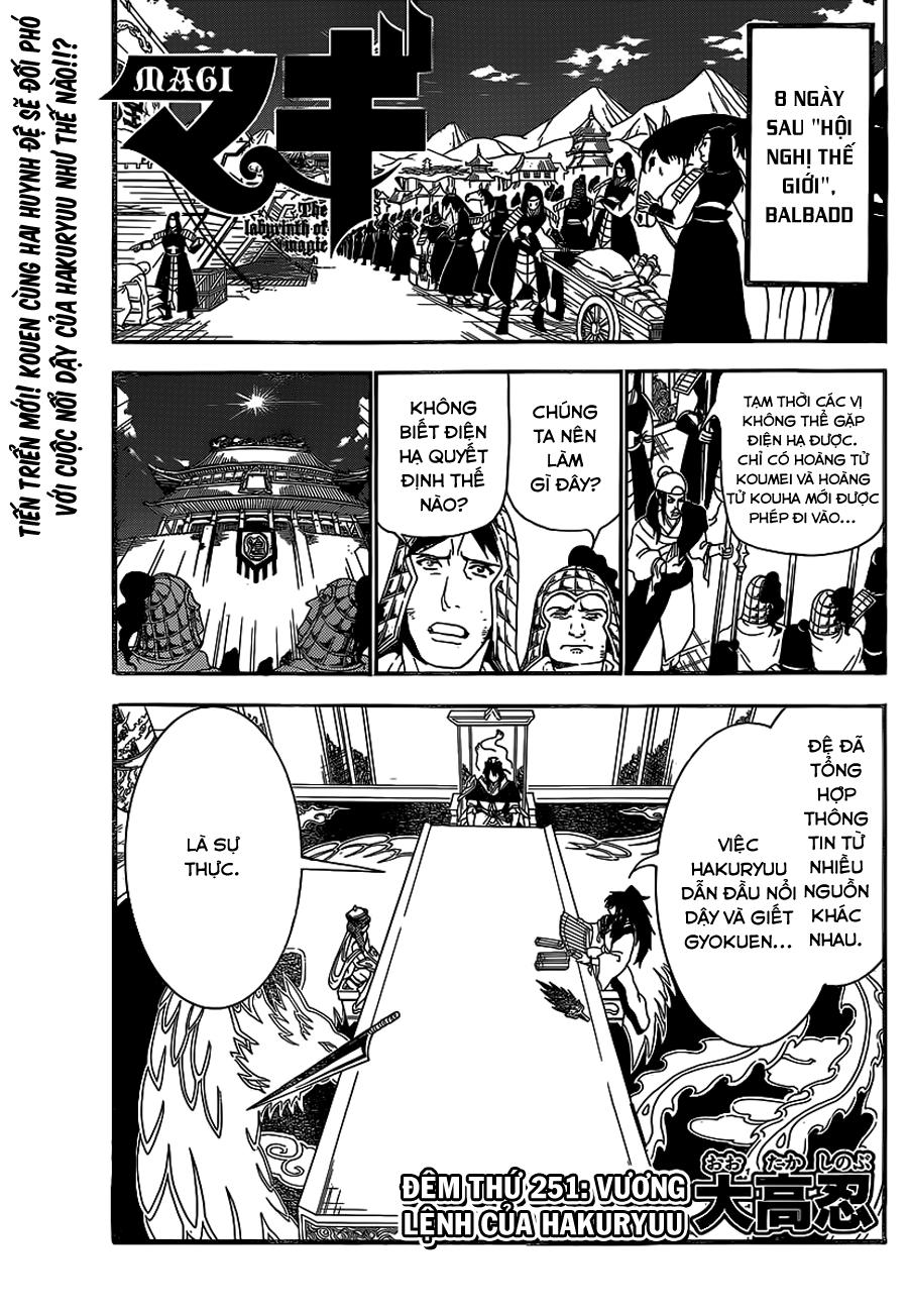 Magi: Bậc Thầy Pháp Thuật - Chương 251 - Trang 3