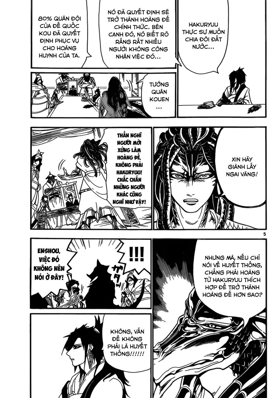 Magi: Bậc Thầy Pháp Thuật - Chương 251 - Trang 7