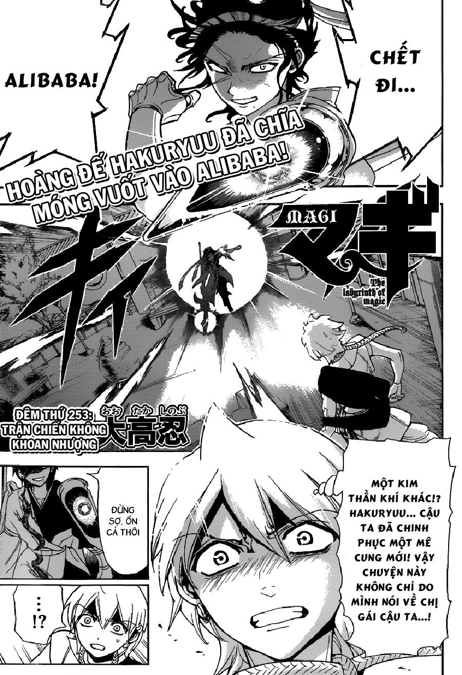Magi: Bậc Thầy Pháp Thuật - Chương 253 - Trang 2