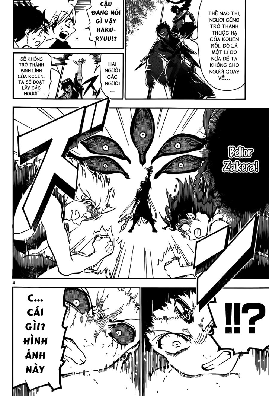 Magi: Bậc Thầy Pháp Thuật - Chương 253 - Trang 5