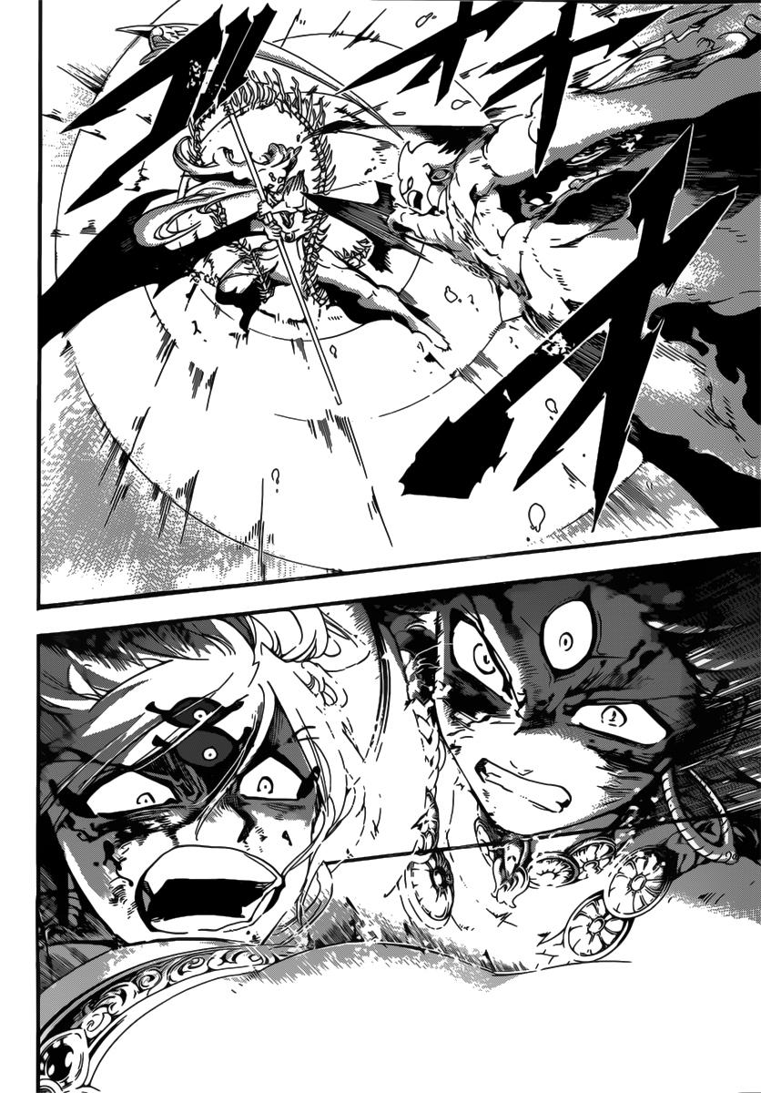 Magi: Bậc Thầy Pháp Thuật - Chương 258 - Trang 12