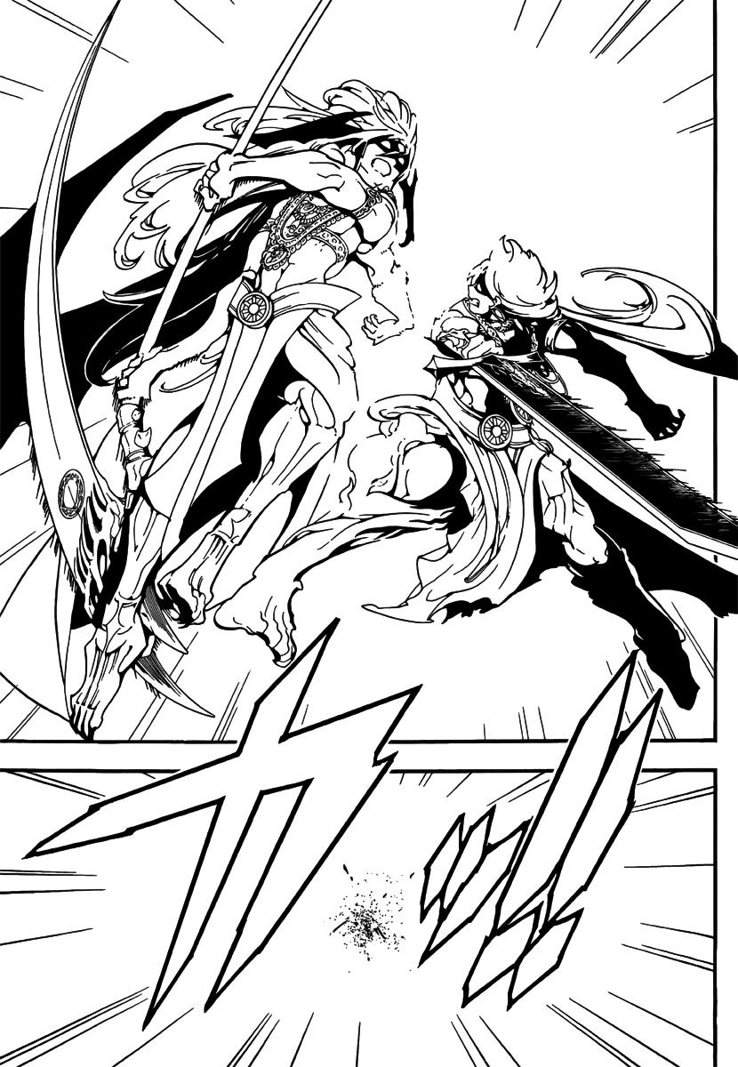 Magi: Bậc Thầy Pháp Thuật - Chương 258 - Trang 13