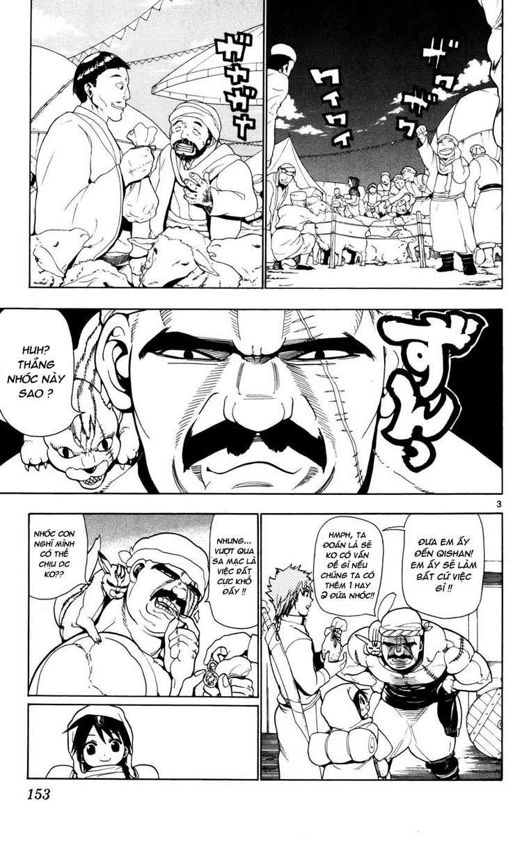Magi: Bậc Thầy Pháp Thuật - Chương 26 - Trang 4