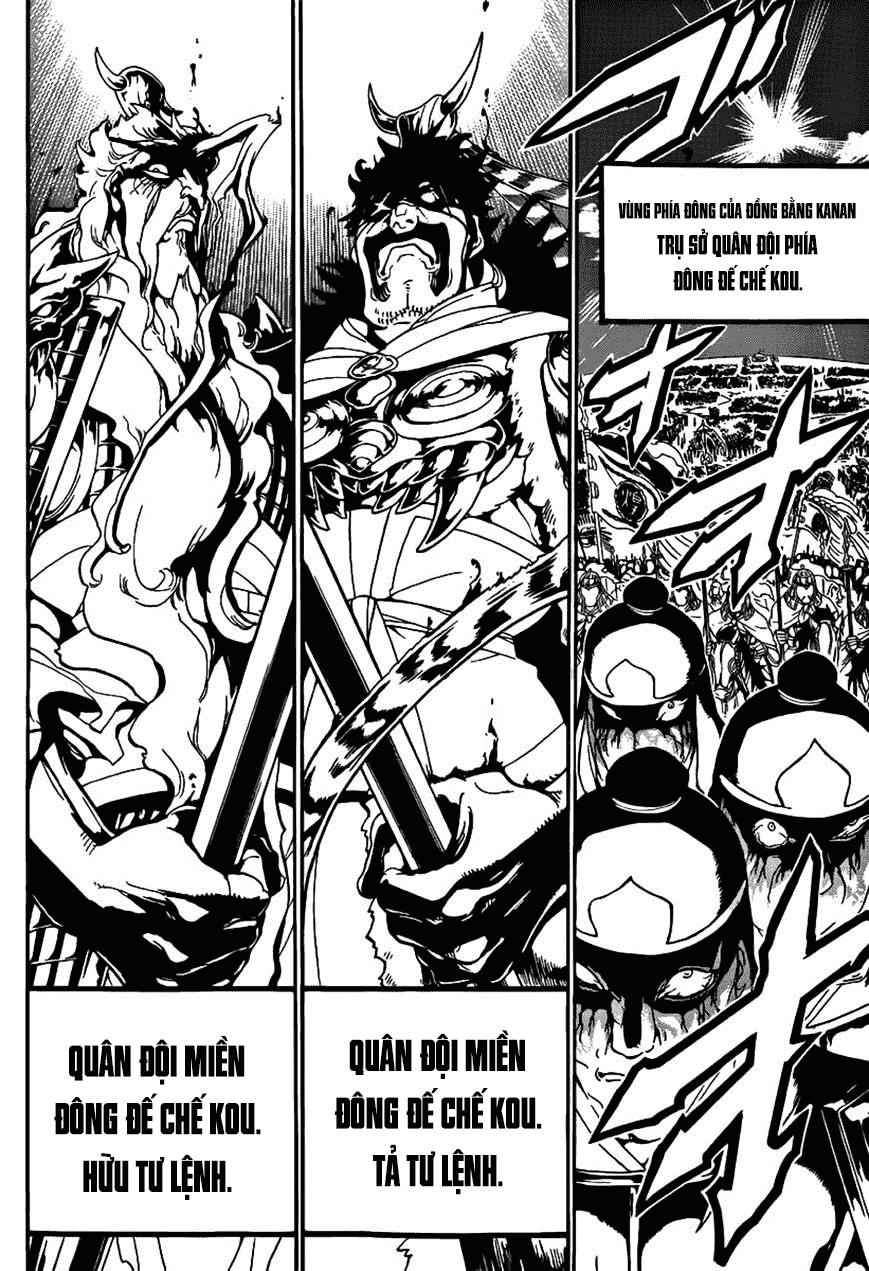 Magi: Bậc Thầy Pháp Thuật - Chương 267 - Trang 13