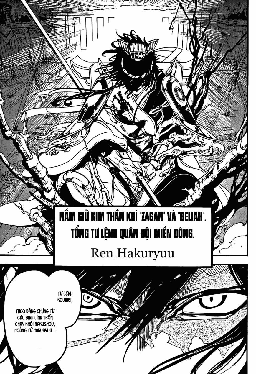 Magi: Bậc Thầy Pháp Thuật - Chương 267 - Trang 14