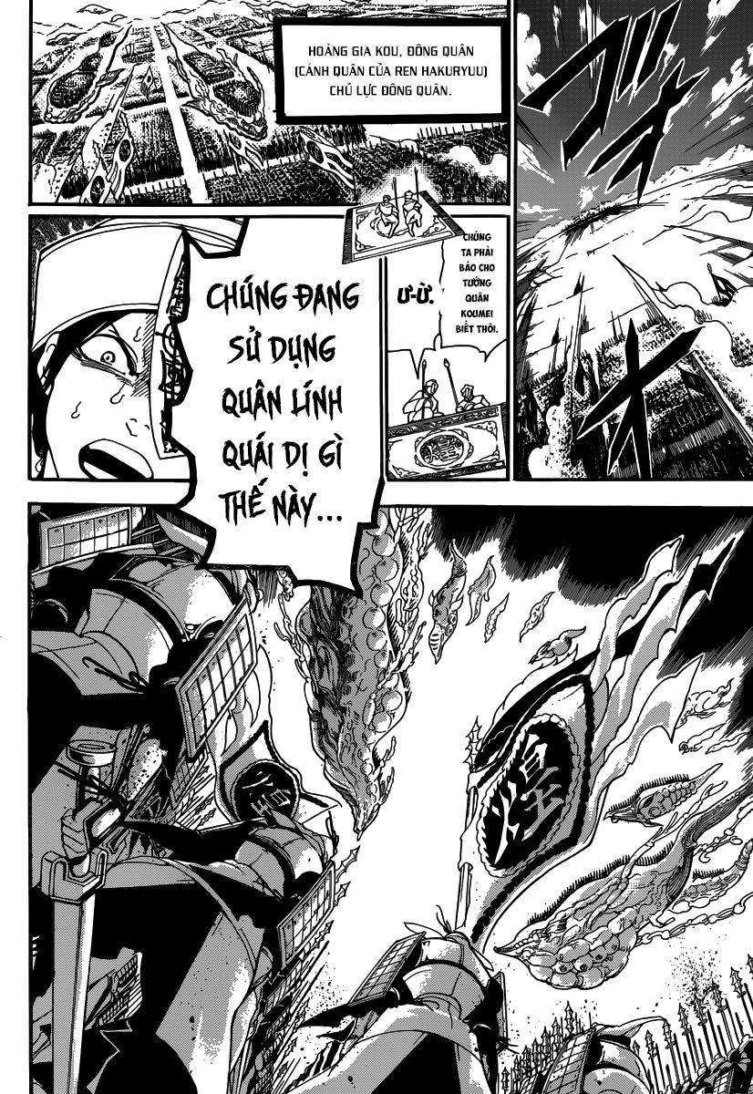 Magi: Bậc Thầy Pháp Thuật - Chương 268 - Trang 14