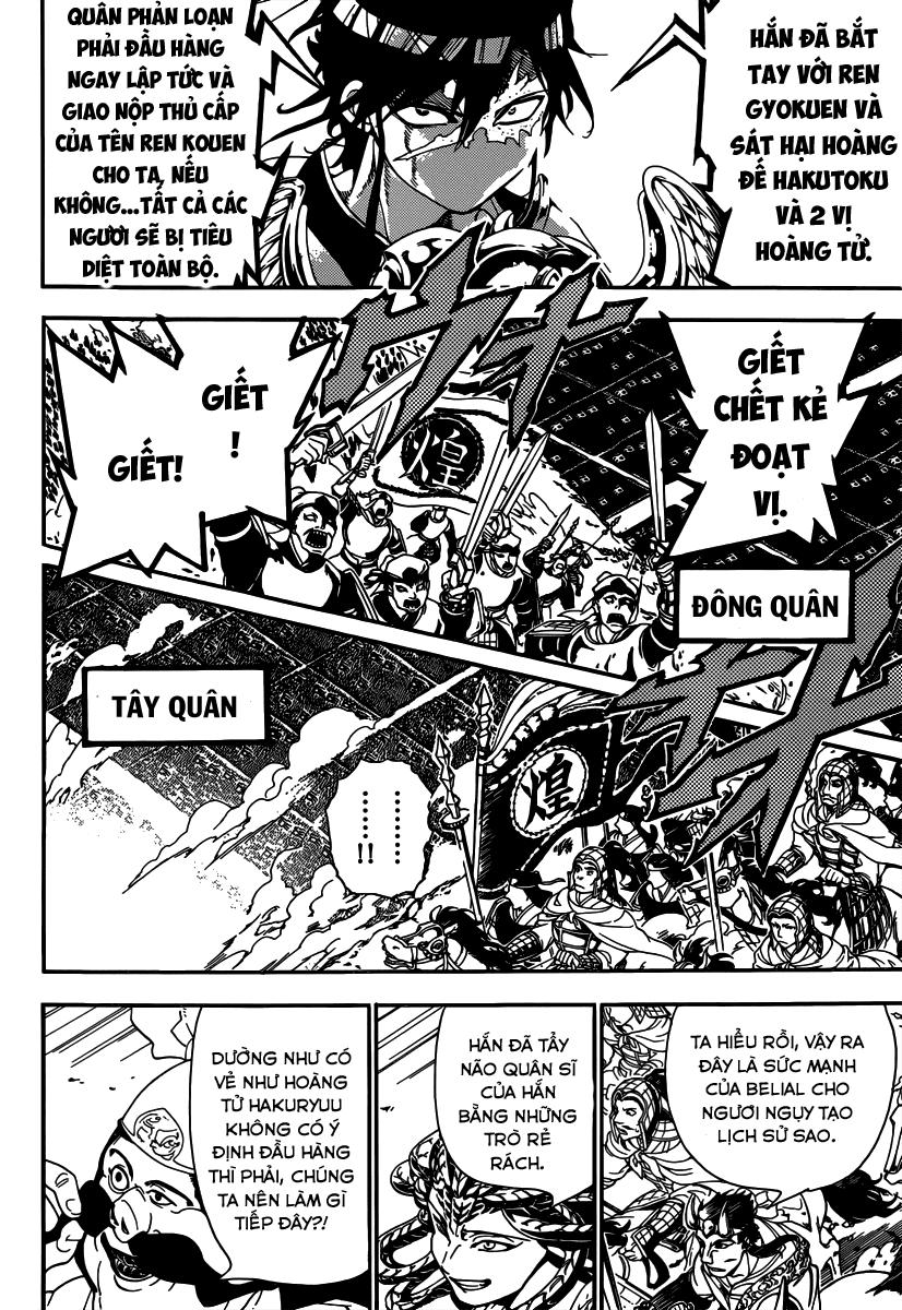 Magi: Bậc Thầy Pháp Thuật - Chương 269 - Trang 2