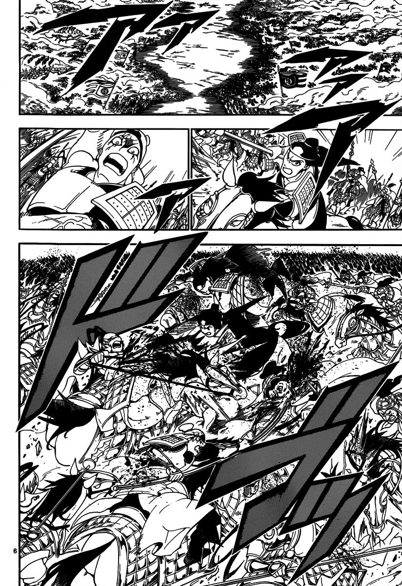 Magi: Bậc Thầy Pháp Thuật - Chương 269 - Trang 6