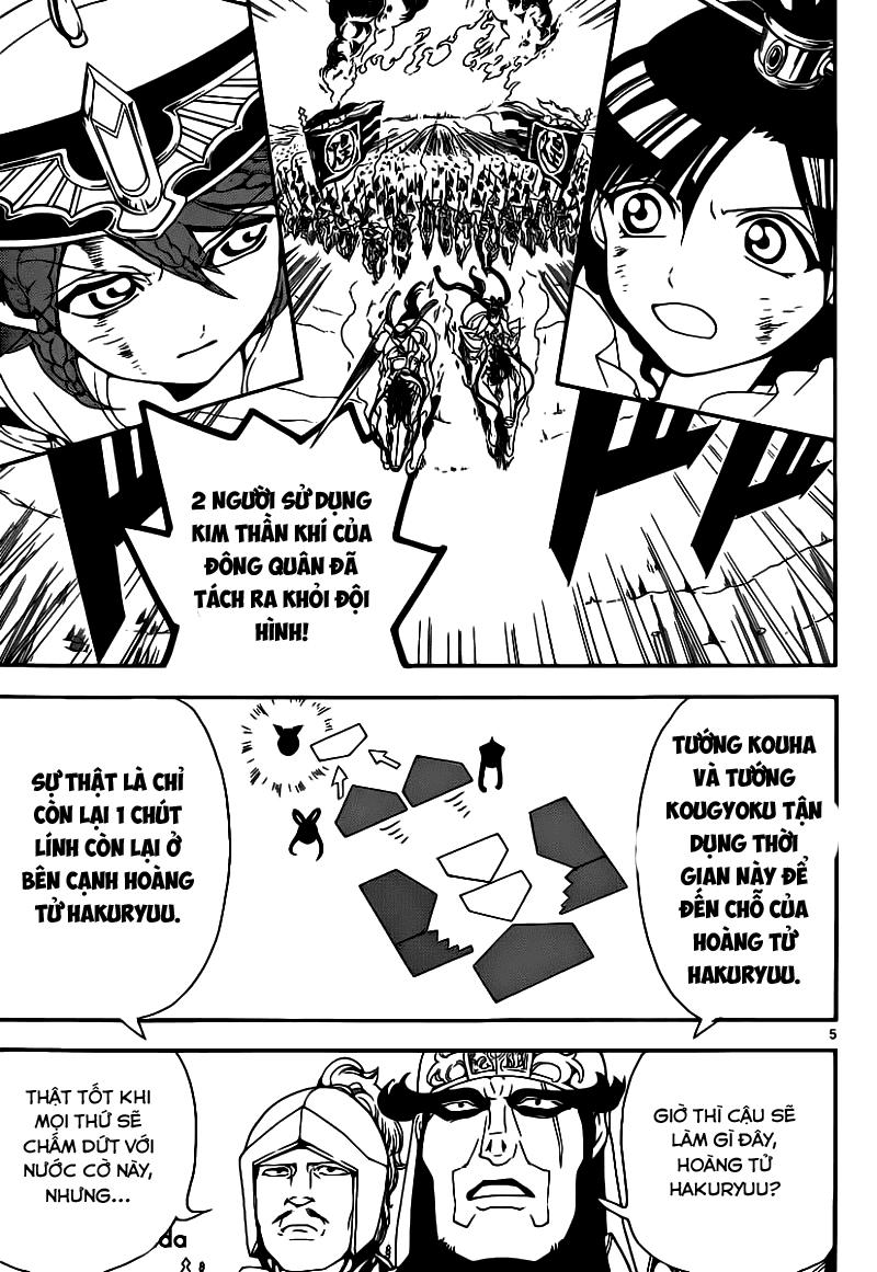 Magi: Bậc Thầy Pháp Thuật - Chương 271 - Trang 5