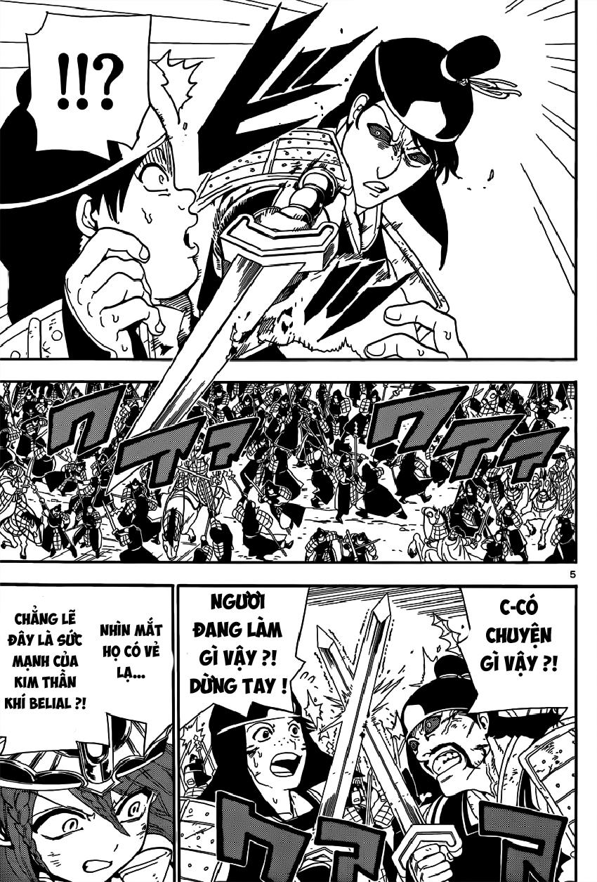 Magi: Bậc Thầy Pháp Thuật - Chương 272 - Trang 5