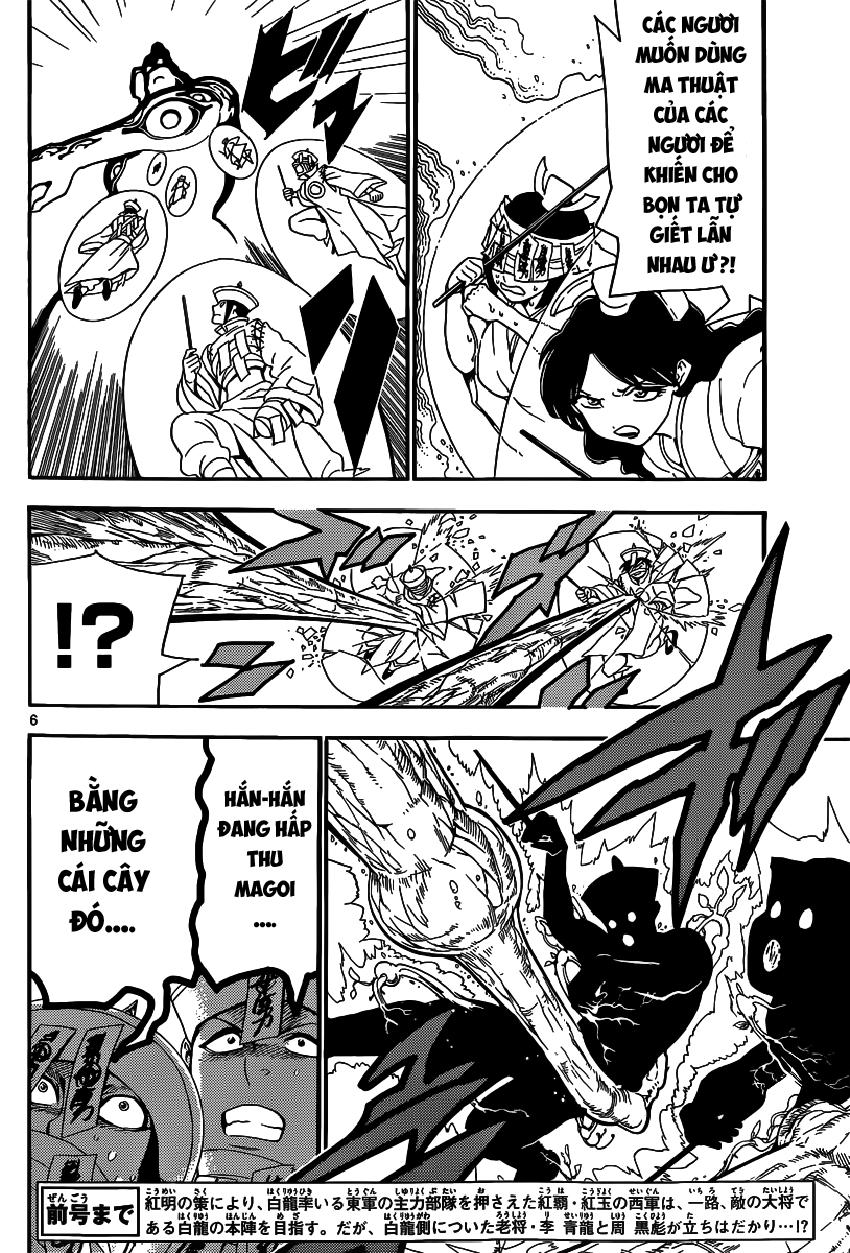 Magi: Bậc Thầy Pháp Thuật - Chương 272 - Trang 6