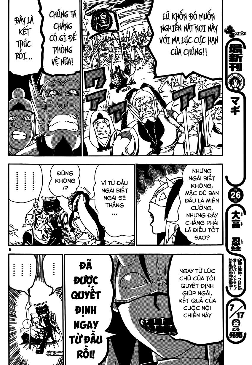 Magi: Bậc Thầy Pháp Thuật - Chương 273 - Trang 7