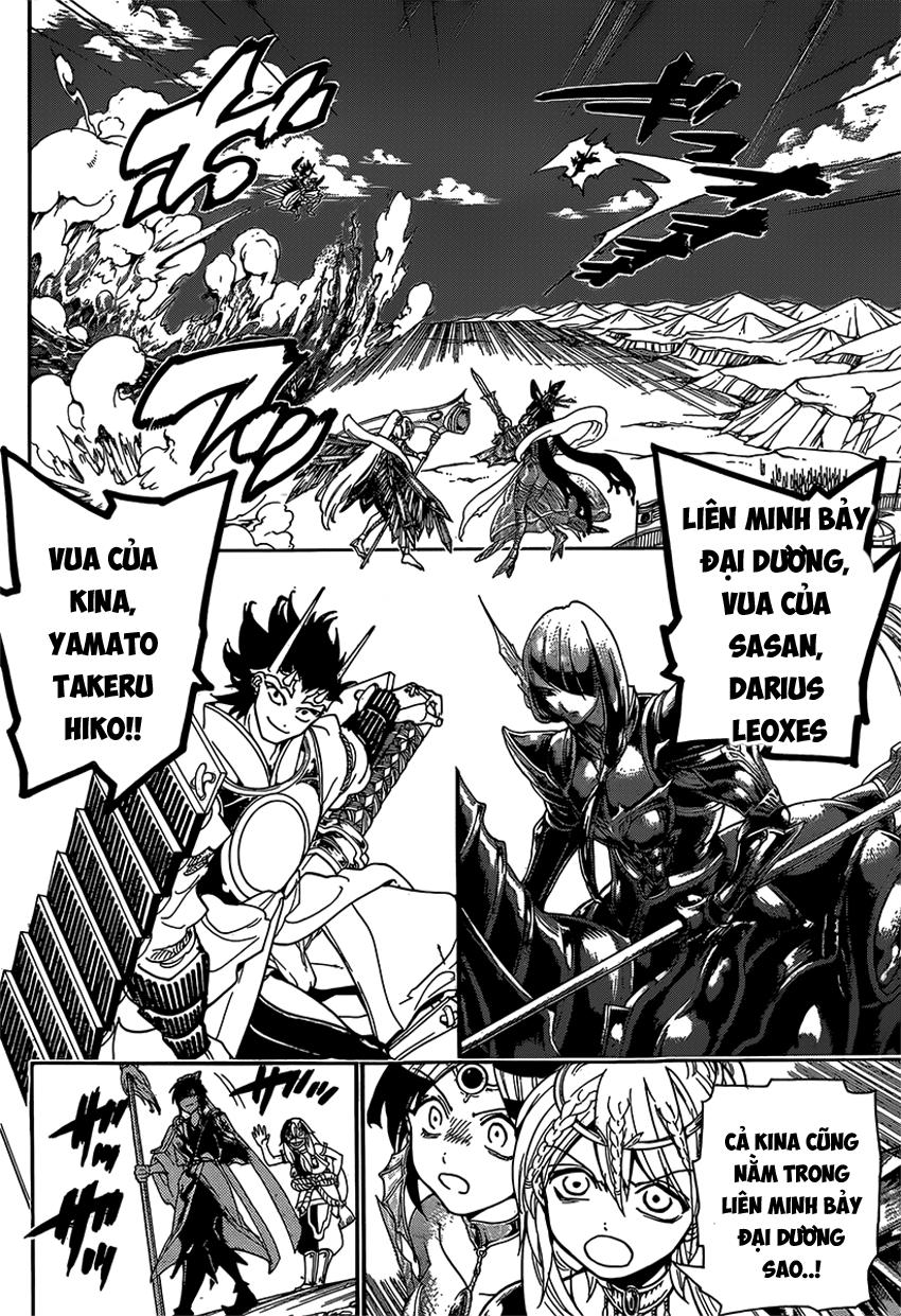 Magi: Bậc Thầy Pháp Thuật - Chương 274 - Trang 3