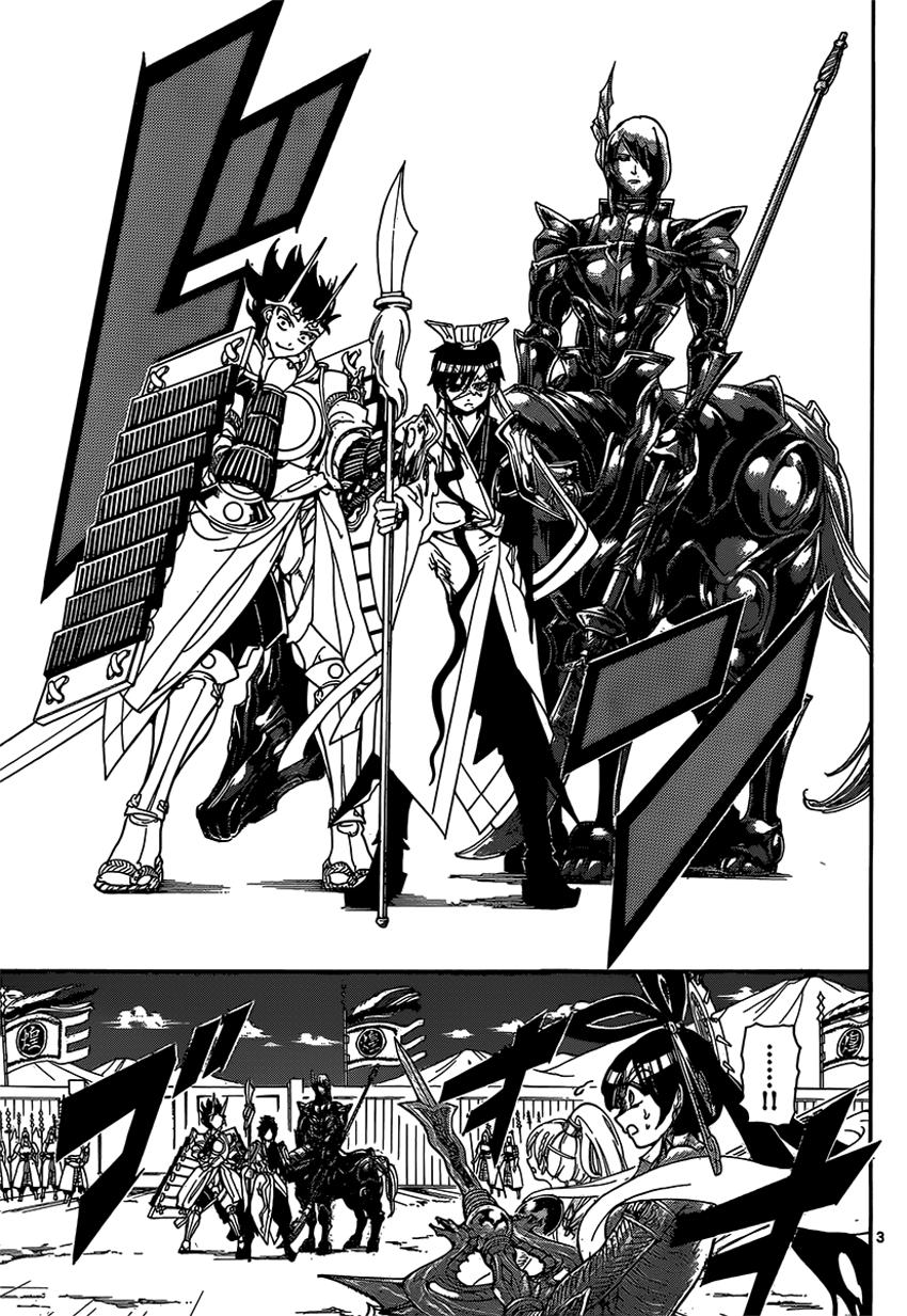 Magi: Bậc Thầy Pháp Thuật - Chương 274 - Trang 4