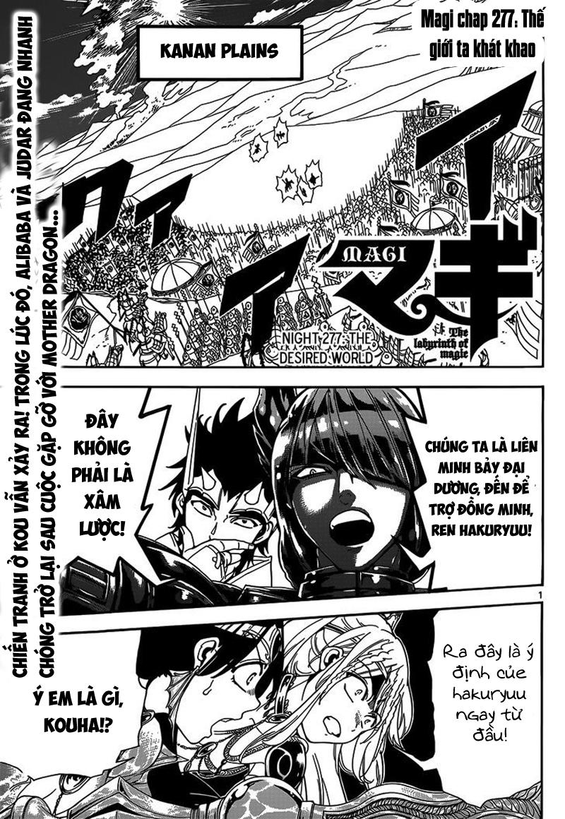 Magi: Bậc Thầy Pháp Thuật - Chương 277 - Trang 3